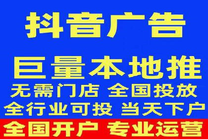 掌握SEM竞价培训技巧，提升广告投放效果